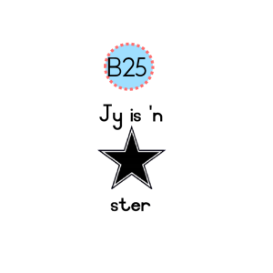 3cmx3cm wooden stamp  - Big Star