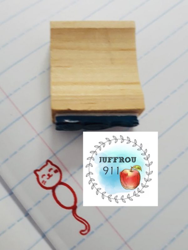 Feint&Margin cat - Total size 25.5mm