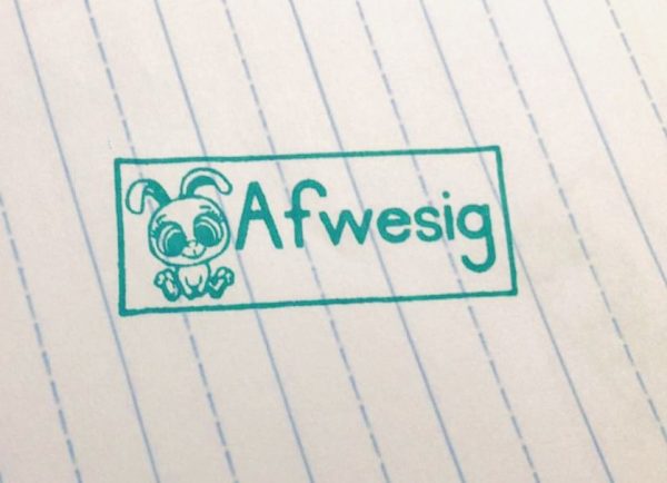 - Hasie afwesig - 20mmx50mm plastic handle
