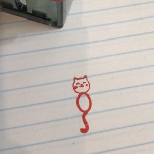Iris lines self inking cat stamp - Total size 15mm