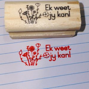 Ek weet jy kan! - 20mmx45mm wooden stamp