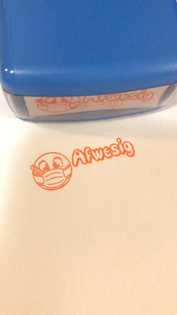 Emoji with mask - 14mmx38mm self inking stamp