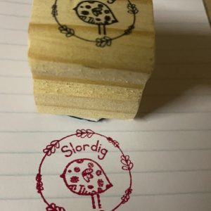 Bird - 3cmx3cm wooden stamp