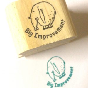 Big improvement - 3cmx3cm wooden stamp