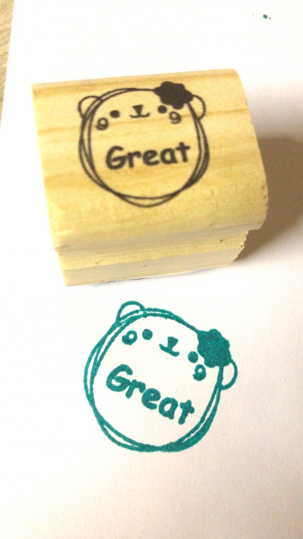 Great - 3cmx3cm wooden stamp