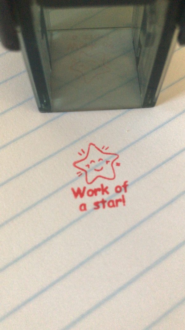 Work of a star - 2cmx2cm self inking