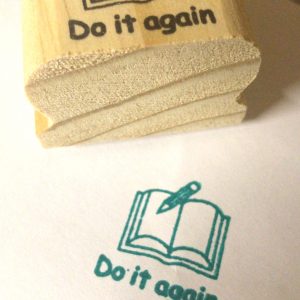 Do it again - 3cmx3cm wooden stamp