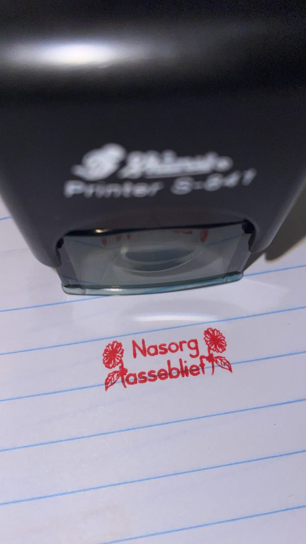 Nasorg asseblief - 10mmx26mm self inking stamp