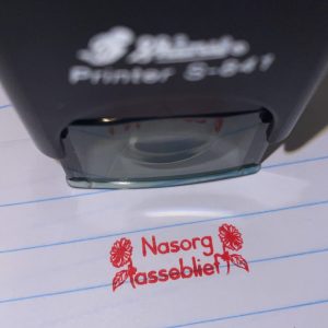 Nasorg asseblief - 10mmx26mm self inking stamp