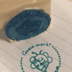 Goeie werk by - 3cmx3cm wooden stamp