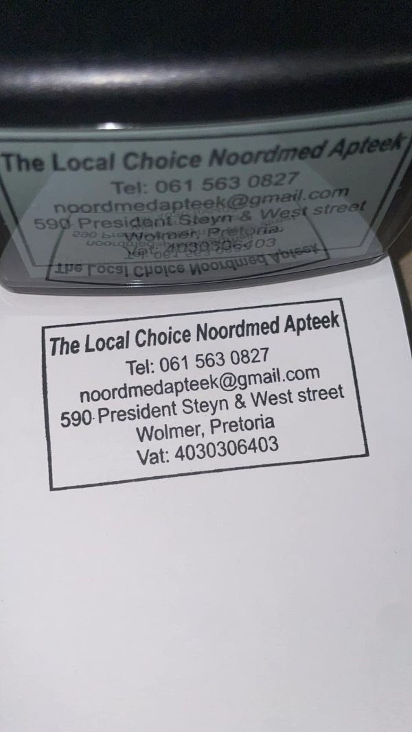 33mmx56mm self inking stamp - wording only