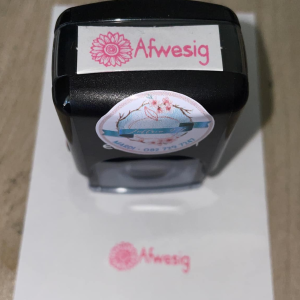10mmx26mm self inking stamp - Sunflower