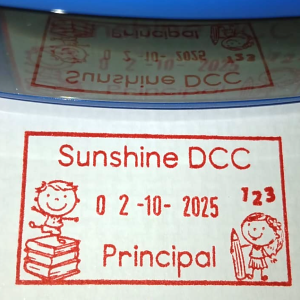 Children - 24mmx41mm adjustable date stamp