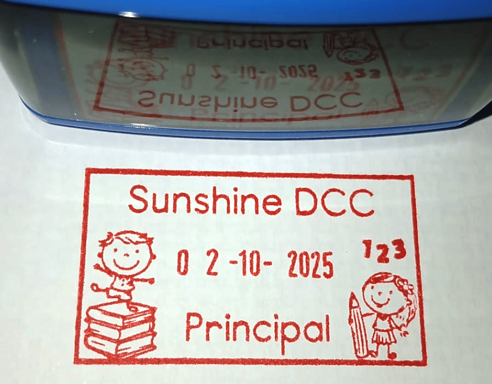 Children - 24mmx41mm adjustable date stamp