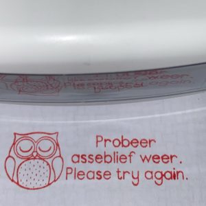 Uil Probeer weer/ Owl Try again (14mmx38mm self inking stamp)