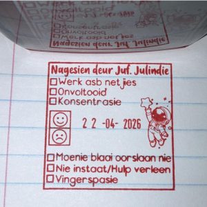 Space Checklist - 42mmx42mm dater